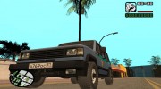 УАЗ 3170 ФСБ для GTA San Andreas миниатюра 4