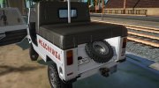ЛуАЗ-2403 Медслужба для GTA San Andreas миниатюра 5