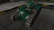 Французкий синеватый скин для B1 для World Of Tanks миниатюра 1