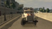 Урал-4320 МЧС para GTA 4 miniatura 2