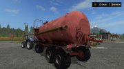 МЖТ 16 для Farming Simulator 2017 миниатюра 3