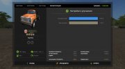 Пак грузовиков ГАЗ para Farming Simulator 2017 miniatura 21