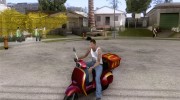 McDonalds Pizzaboy para GTA San Andreas miniatura 1