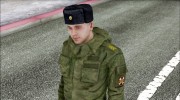 Старший Сержант МВД в зимней форме для GTA San Andreas миниатюра 3