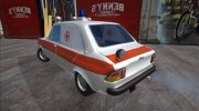 Zastava 1100 Ambulance для GTA San Andreas миниатюра 3