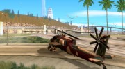 Hunter Armee Look para GTA San Andreas miniatura 2