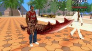 Sword of Halisha для GTA San Andreas миниатюра 2