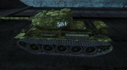 T-43 kamutator для World Of Tanks миниатюра 2