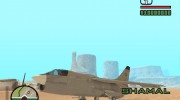 F-8 Crusader para GTA San Andreas miniatura 1