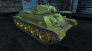 Т-34 Донской казак para World Of Tanks miniatura 5