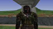 Член группировки Прозрение из S.T.A.L.K.E.R v.3 para GTA San Andreas miniatura 1