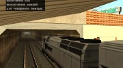 Передвигать камеру в поездах para GTA San Andreas miniatura 1