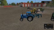 Т 40 АМ v1.3 para Farming Simulator 2017 miniatura 11