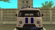УАЗ 3909 Полиция para GTA San Andreas miniatura 2