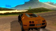 Bugatti Veyron v1.0 для GTA San Andreas миниатюра 3