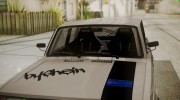 ВАЗ 2104 Гижули Drift (Urban Style) для GTA San Andreas миниатюра 7