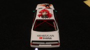 BMW E24 - Shakugan No Shana Itasha para GTA San Andreas miniatura 5