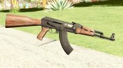 AK-47 (COD 4 MW Edition) para GTA San Andreas miniatura 3