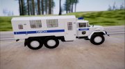 Полицейский ЗиЛ-131 Омон для GTA San Andreas миниатюра 2