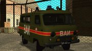 УАЗ-452 Буханка ВАИ СССР para GTA San Andreas miniatura 5