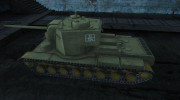Шкурка для КВ-5 para World Of Tanks miniatura 2