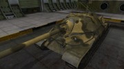 Исторический камуфляж ИС-7 для World Of Tanks миниатюра 1