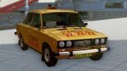 ВАЗ-2106 Такси Пензы для GTA San Andreas миниатюра 15