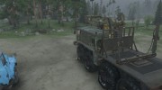 МАЗ 537 for Spintires 2014 miniature 10