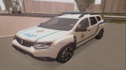 Renault Duster 2020 СБДР Украины для GTA San Andreas миниатюра 1