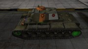 Качественный скин для Т-150 for World Of Tanks miniature 2