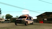 ГАЗель NEXT Полиция para GTA San Andreas miniatura 1