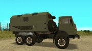 КамАЗ-4310 Военный para GTA San Andreas miniatura 8