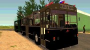 ЗиУ-683 for GTA San Andreas miniature 1