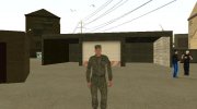 Мотострелок para GTA San Andreas miniatura 1