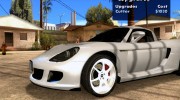 SPC Wheel Pack для GTA San Andreas миниатюра 1
