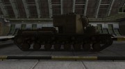 Шкурка для КВ-5 в расскраске 4БО for World Of Tanks miniature 5