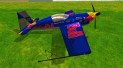 Extra 300L Red Bull для GTA San Andreas миниатюра 4