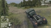 Карта Level Up 2.0 for Spintires DEMO 2013 miniature 9