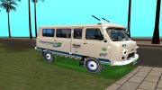 УАЗ 2206 for GTA San Andreas miniature 2