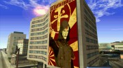 Плакат Амона для GTA San Andreas миниатюра 4