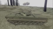БРМ 3К ВСУ for GTA San Andreas miniature 2