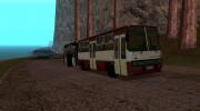 Сборник автобусов от Геннадия Ледокола  miniatura 6