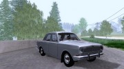 ГАЗ 24-01 Волга для GTA San Andreas миниатюра 5