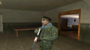 Подполковник Внутренних войск для GTA San Andreas миниатюра 3
