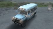 КАвЗ 685 for Spintires 2014 miniature 1