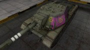 Качественные зоны пробития для СУ-152 для World Of Tanks миниатюра 1