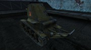 Шкурка для СУ-18 для World Of Tanks миниатюра 3