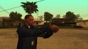 Реалистичные настройки оружия 6.0 для GTA San Andreas миниатюра 4