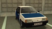 ВАЗ-2109 Спутник Милиция 90-х para GTA San Andreas miniatura 1