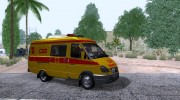 ГАЗ 32217 Реанимация for GTA San Andreas miniature 5